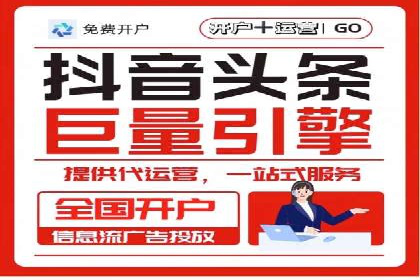 竞价托管与广告创意的结合：创意案例分享